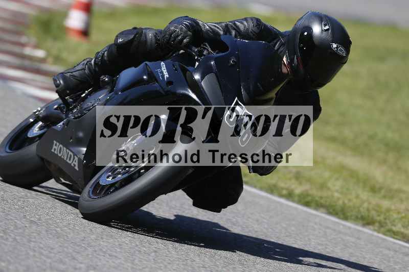 /43 08.08.2025 Discover the Bike ADR/Race 3 rot/536